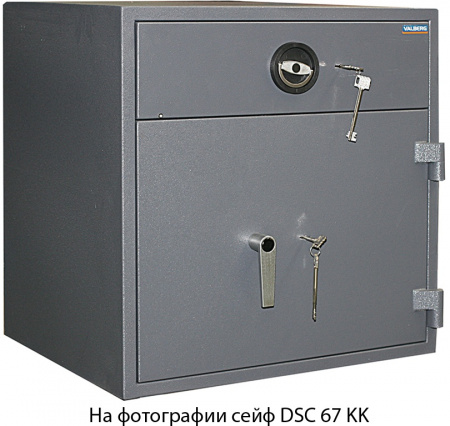 ДЕПОЗИТНЫЙ СЕЙФ VALBERG DSC 67 EK